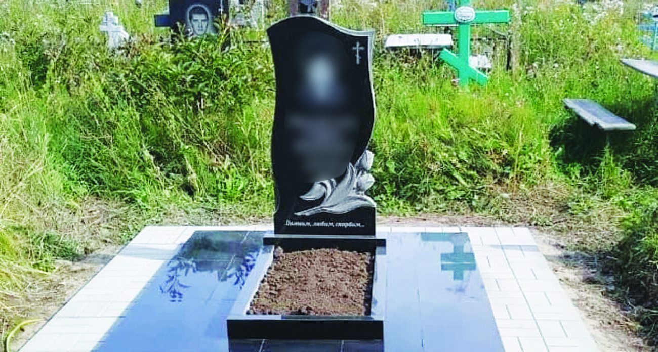 Где заказать памятник в новом году по старым ценам