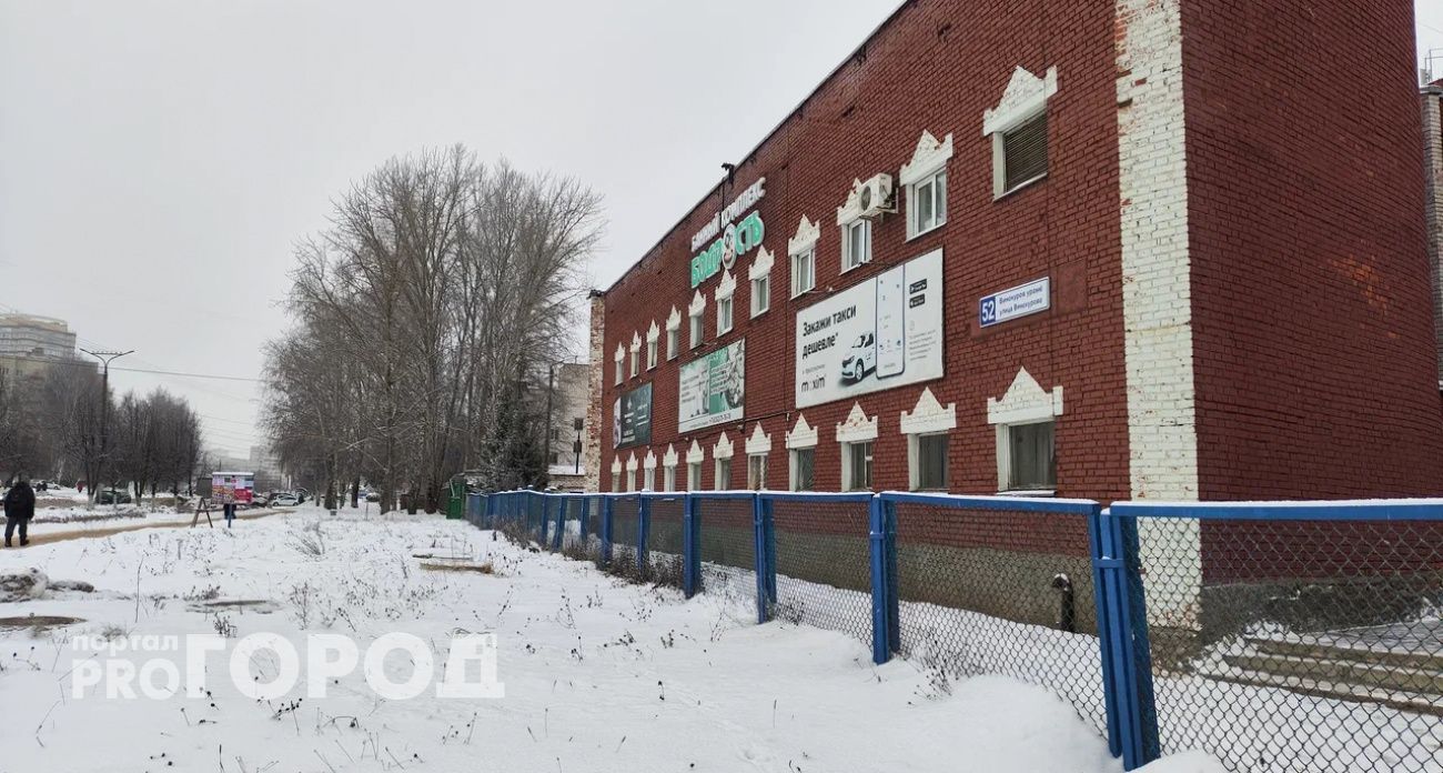 Как будут работать бани Новочебоксарска в новогодние каникулы