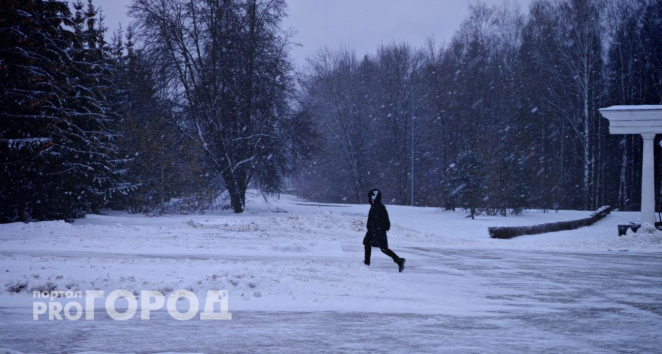 В Чувашии 30 декабря ожидается снег и гололедица на дорогах