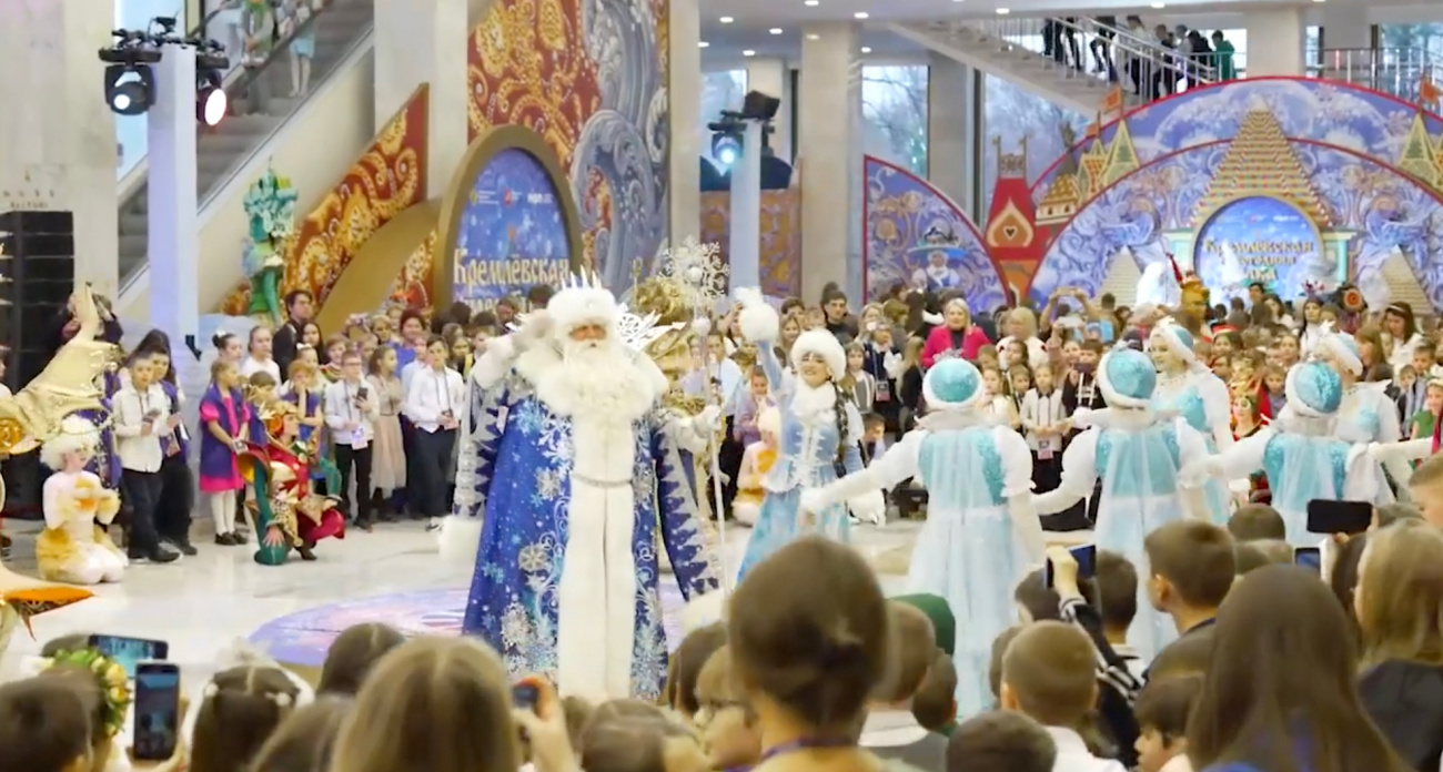 В Москве впервые за пять лет прошла Кремлевская елка для детей со всей России