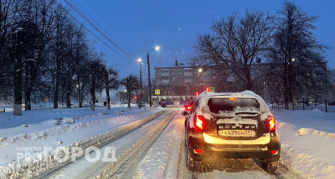 В Чувашии январь принесет резкие перепады температур и обильные осадки