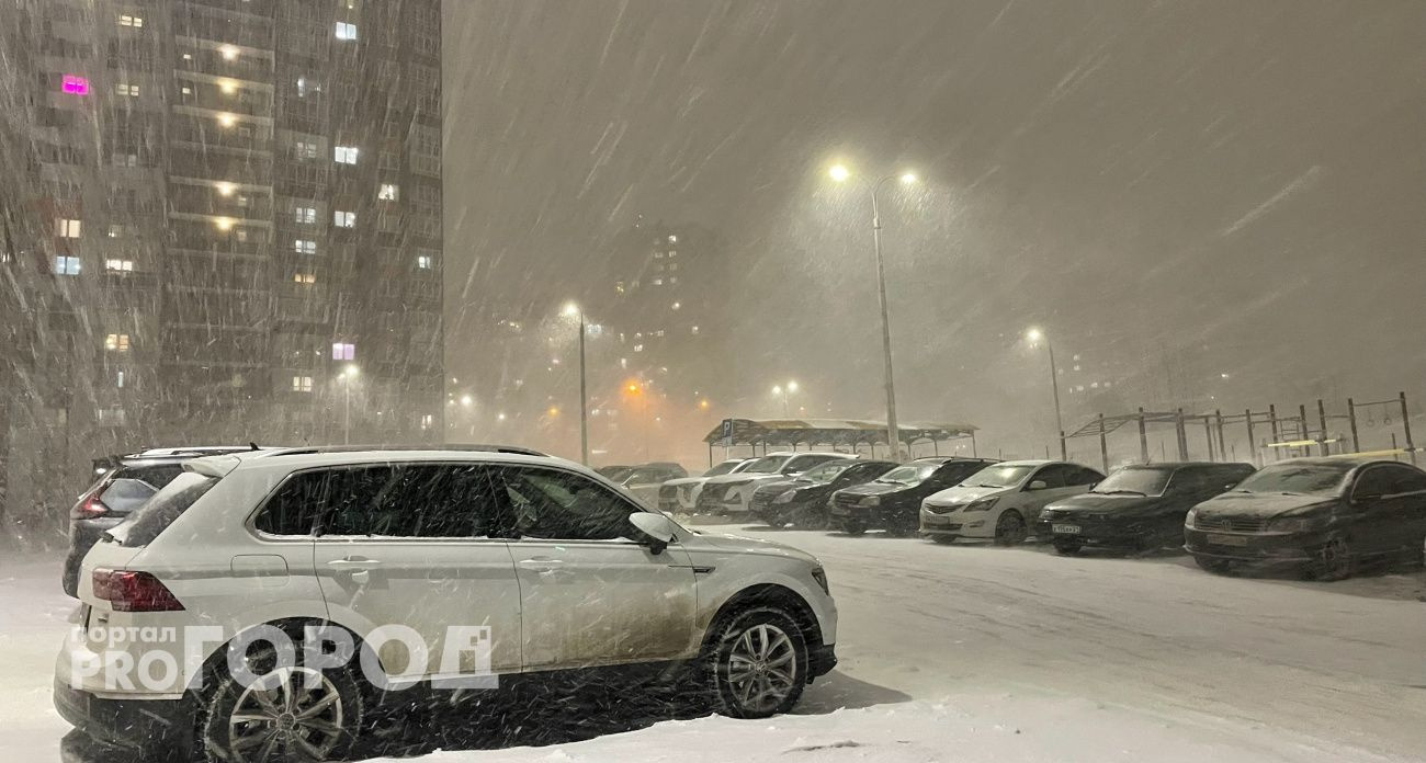 МЧС предупредило о метелях и гололеде в Чувашии