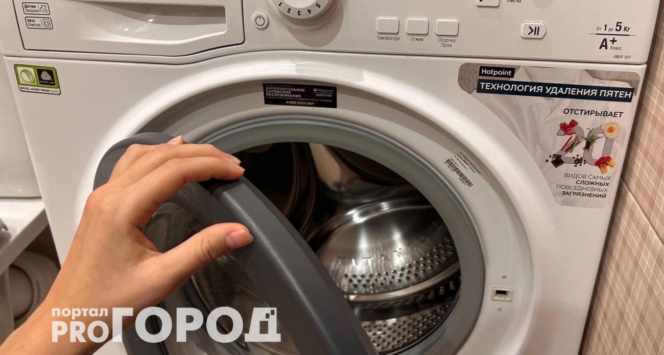 Производителям не выгодно это рассказывать: просто зажмите 2 кнопки, и стиралка сама очистится от накипи и грязи 