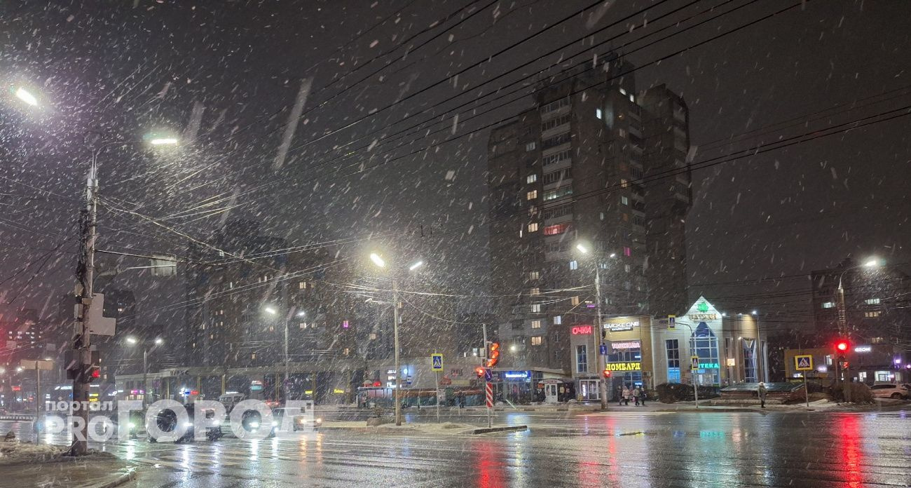 В Чувашии 12 января ожидаются снегопады и метели