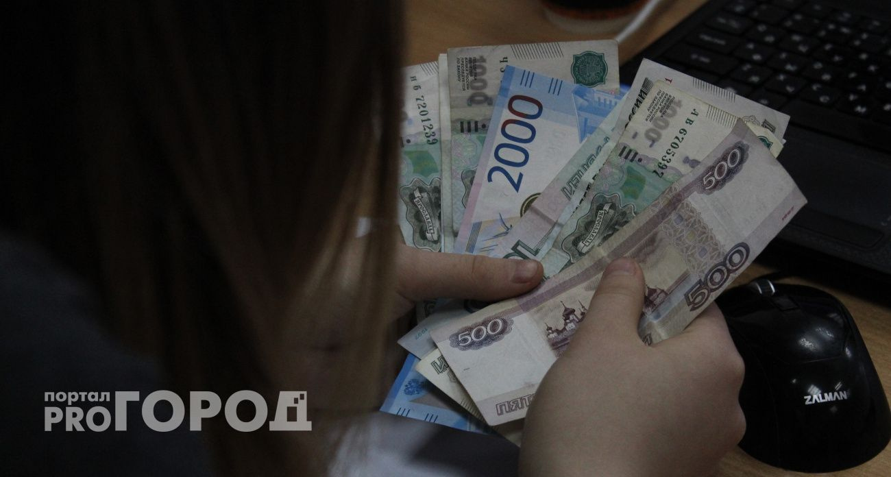 В Чувашии запустят масштабную программу повышения финансовой грамотности населения