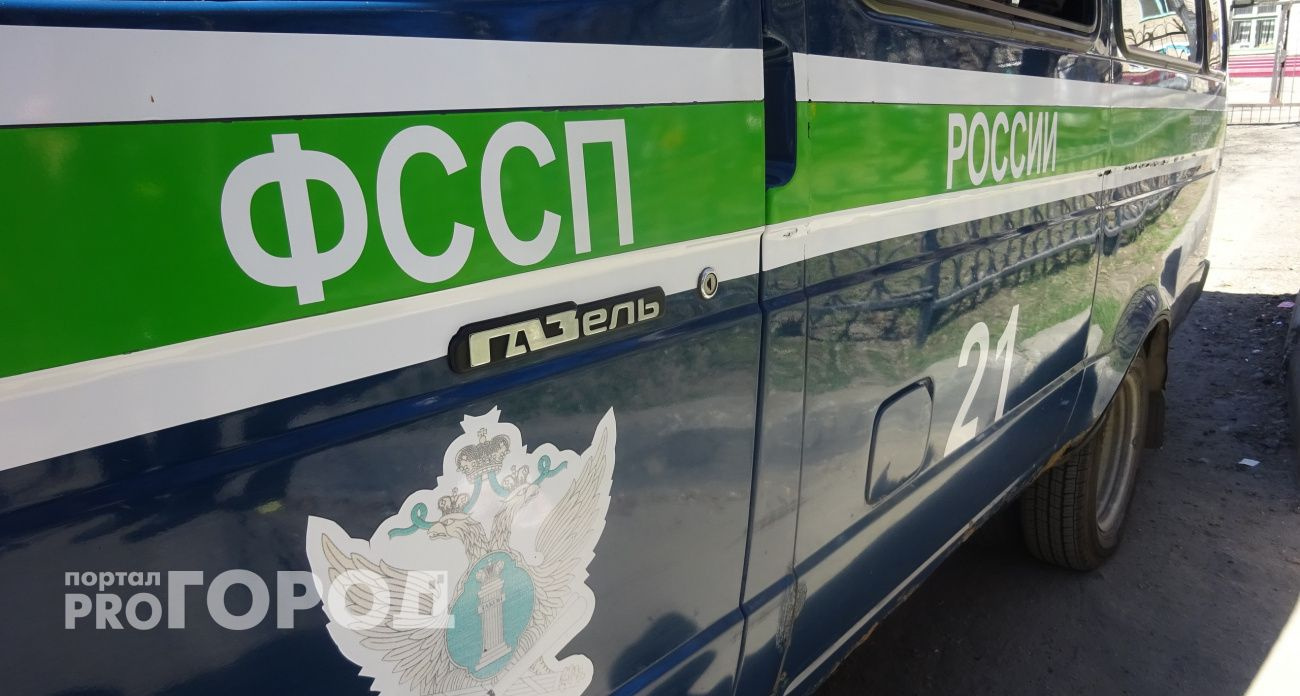 Приставы смогут изымать имущество при долге от 3 тысяч рублей