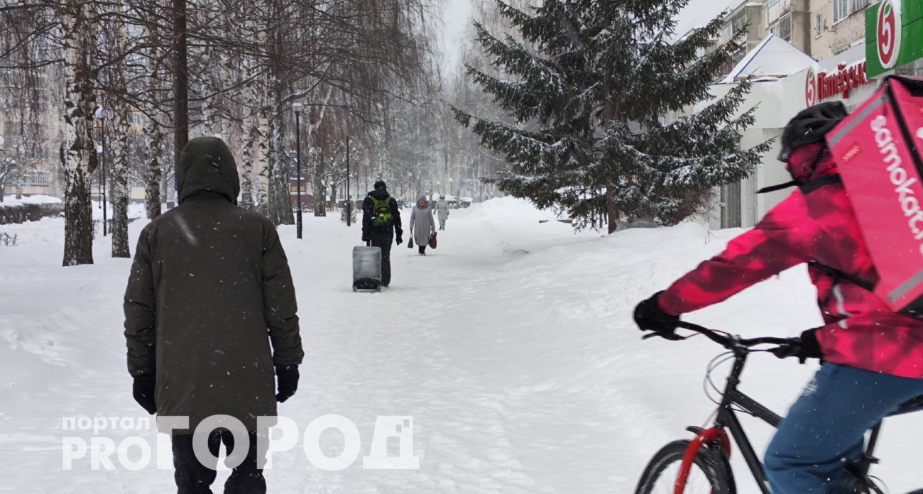 Решение принято: россиян массово переведут на трехдневную рабочую неделю – работать больше не придется