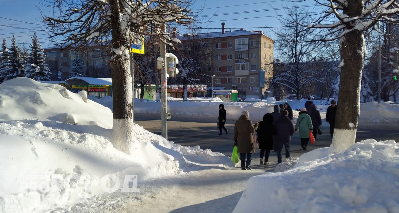 Снегопад решил дать жителям Чувашии небольшую передышку, но потом осадки вернутся