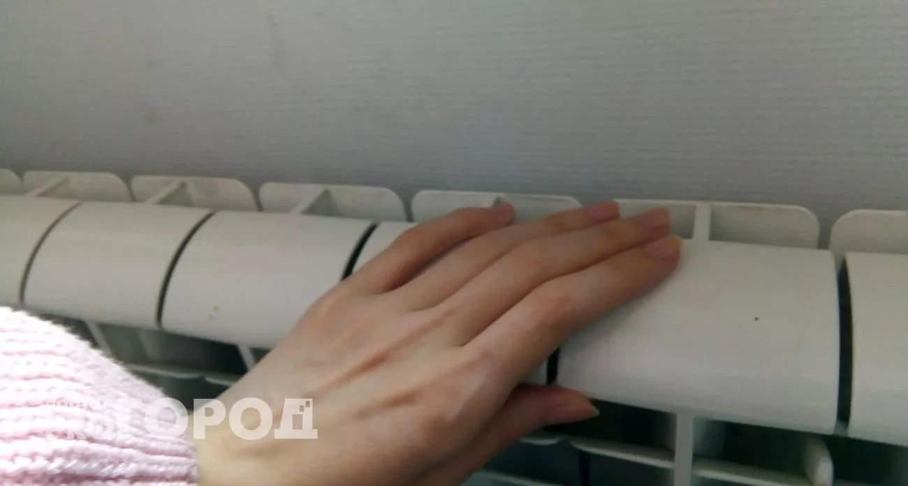 Отключение отопления и электричества в Новочебоксарске: главные новости за 15 января