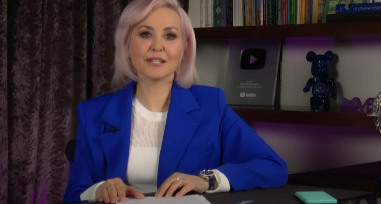 Конец января принесет удачу трем знакам зодиака: астролог Володина раскрыла секреты 2026 года