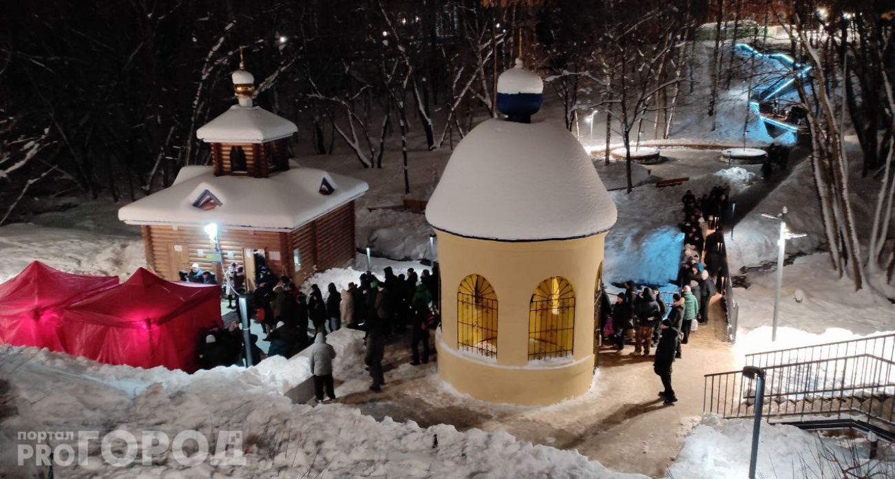 Ночная купель и святой источник: как Новочебоксарск встречал Крещение