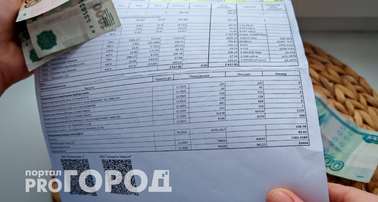 Штрафы до 150 тысяч и отключение: новые жесткие нормы ЖКХ для собственников