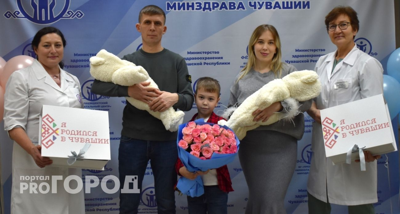 В Чувашии родилась первая королевская двойня этого года