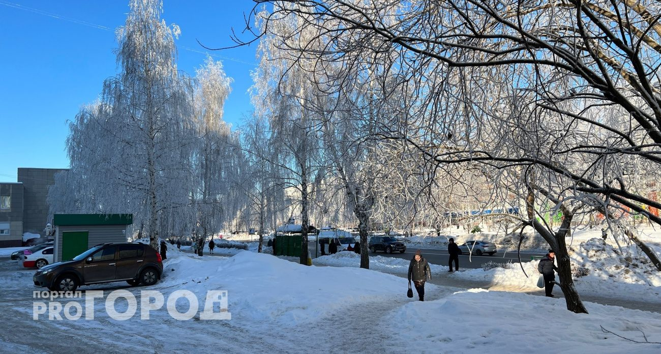 Завтра в Чувашии ударит 20-градусный мороз: ночью будет еще холоднее