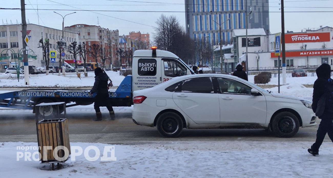 В Чувашии напомнили, во сколько с этого года обходится эвакуация машин за неправильную парковку
