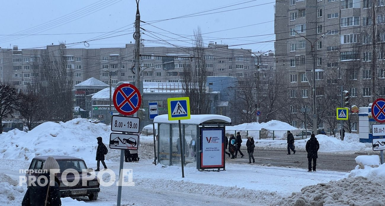 Чувашия готовится к морозам до минус 33 градусов