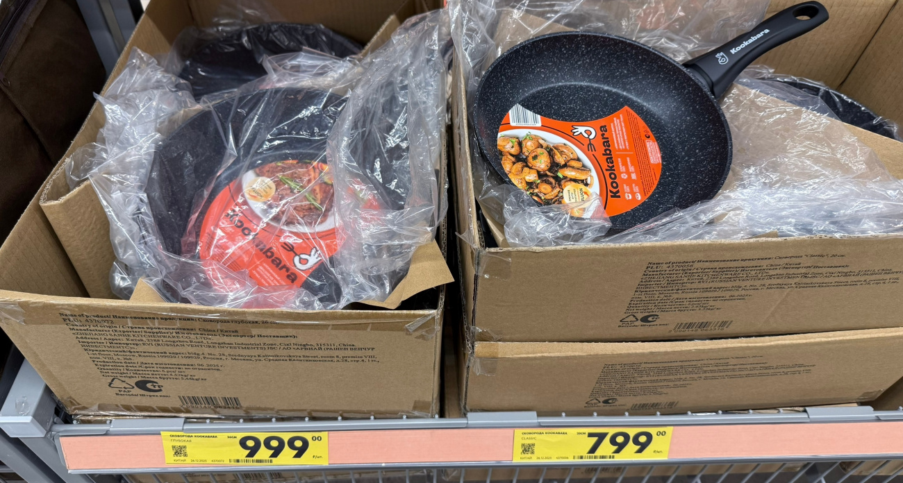 Сметают с полок: что сейчас завезли в «Светофор», пока другие магазины повышают цены