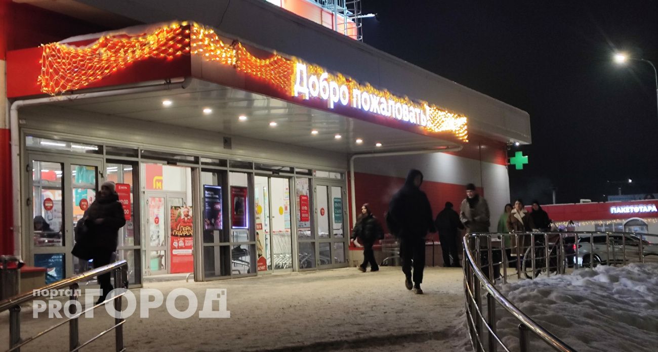 В Новочебоксарске подвели итоги конкурса на украшение зданий к Новому году