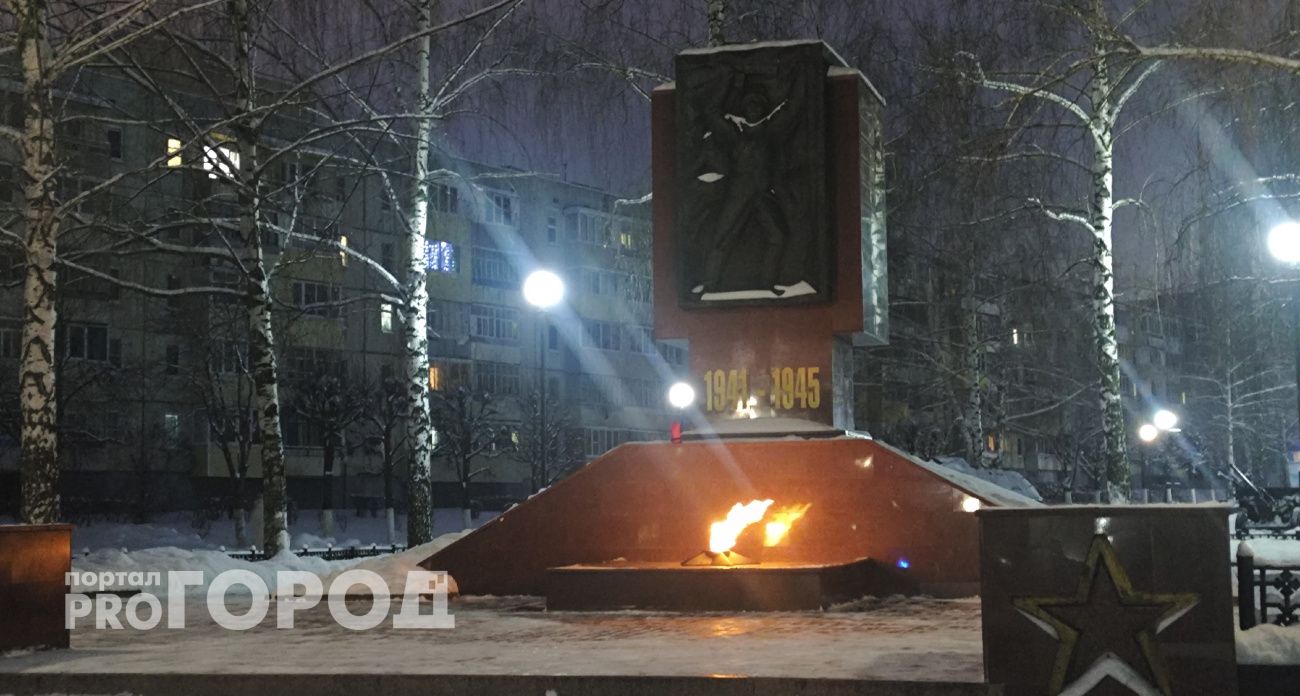 Новочебоксарцы почтят память подвига блокадного Ленинграда