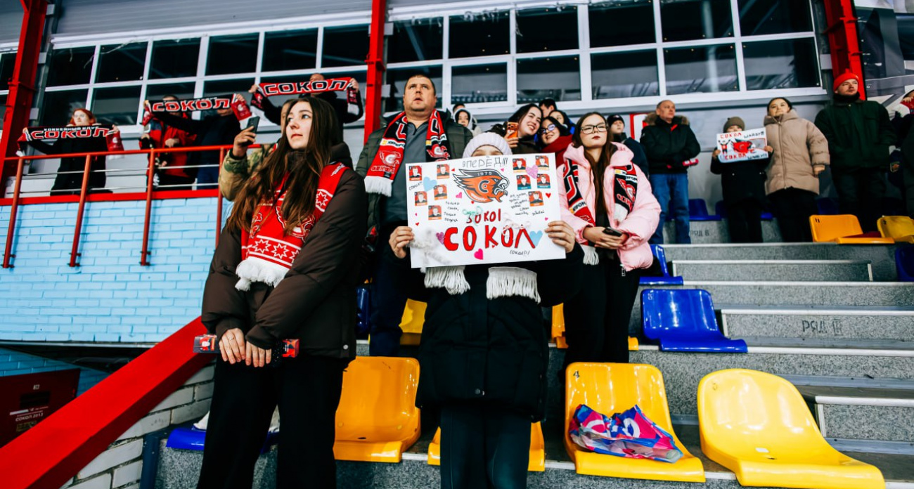 ХК "Сокол" из Новочебоксарска сыграет шесть домашних игр подряд