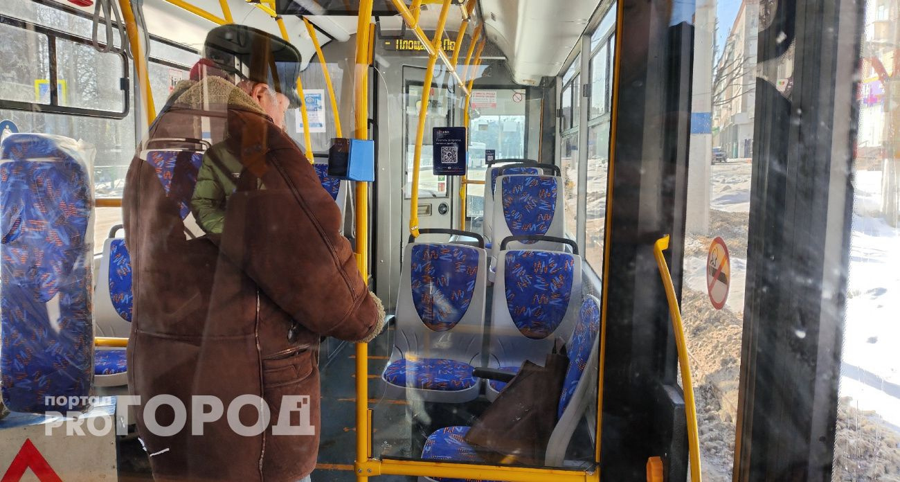 Как вывести банковскую карту из стоп-листа в троллейбусе: инструкция для жителей Чувашии