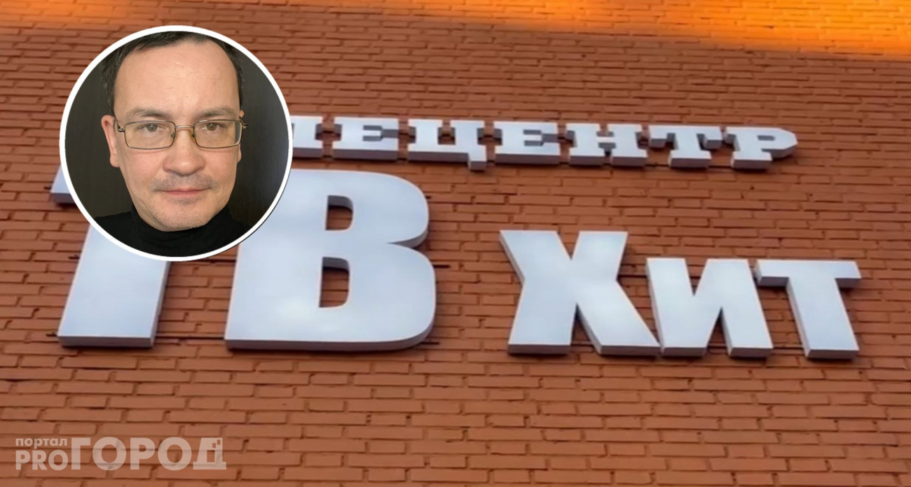 Новочебоксарский блогер снялся в третьей части "Холопа" и познакомился с Андреем Малаховым