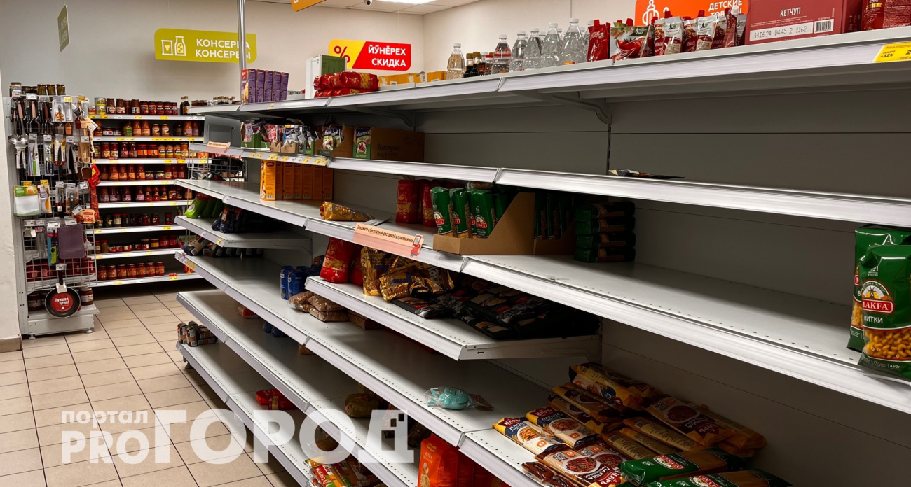 Сметут с полок в феврале: что уже сейчас дешеветет и пора закупиться впрок перед повышением цен
