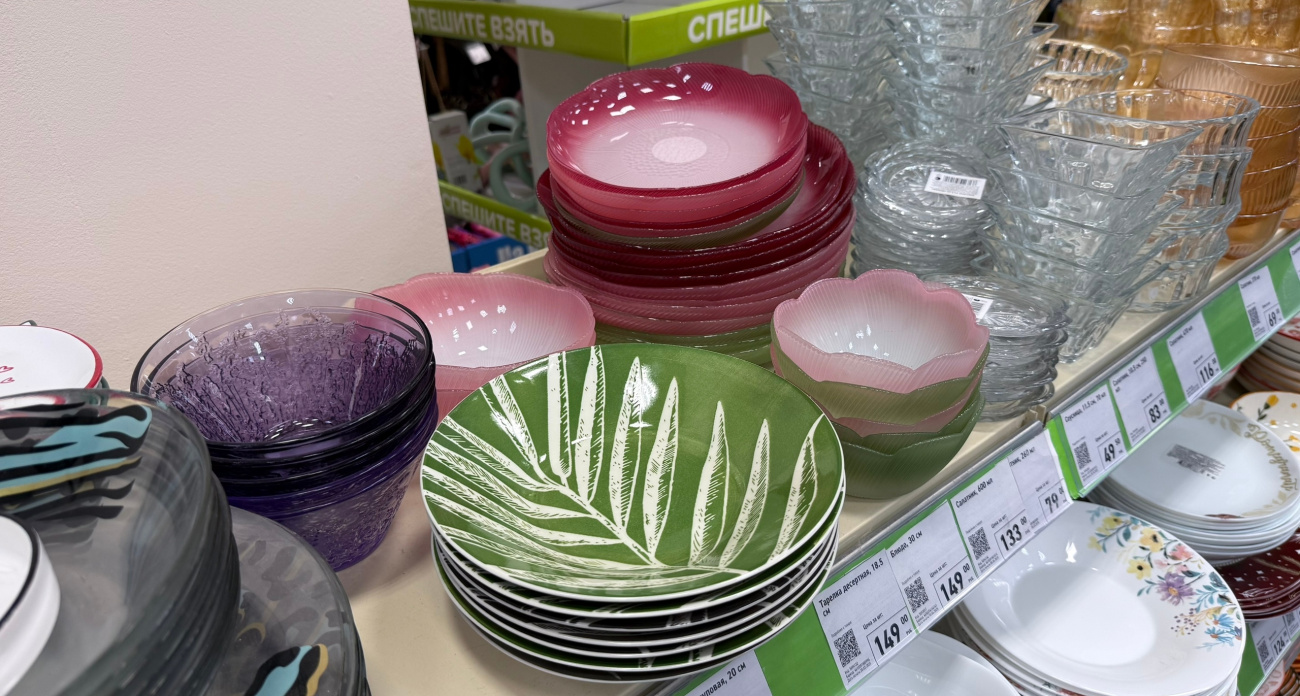 Тайна одной тарелки: почему в «Фикс Прайсе» она стоит 40 рублей, а в дорогом магазине — 220