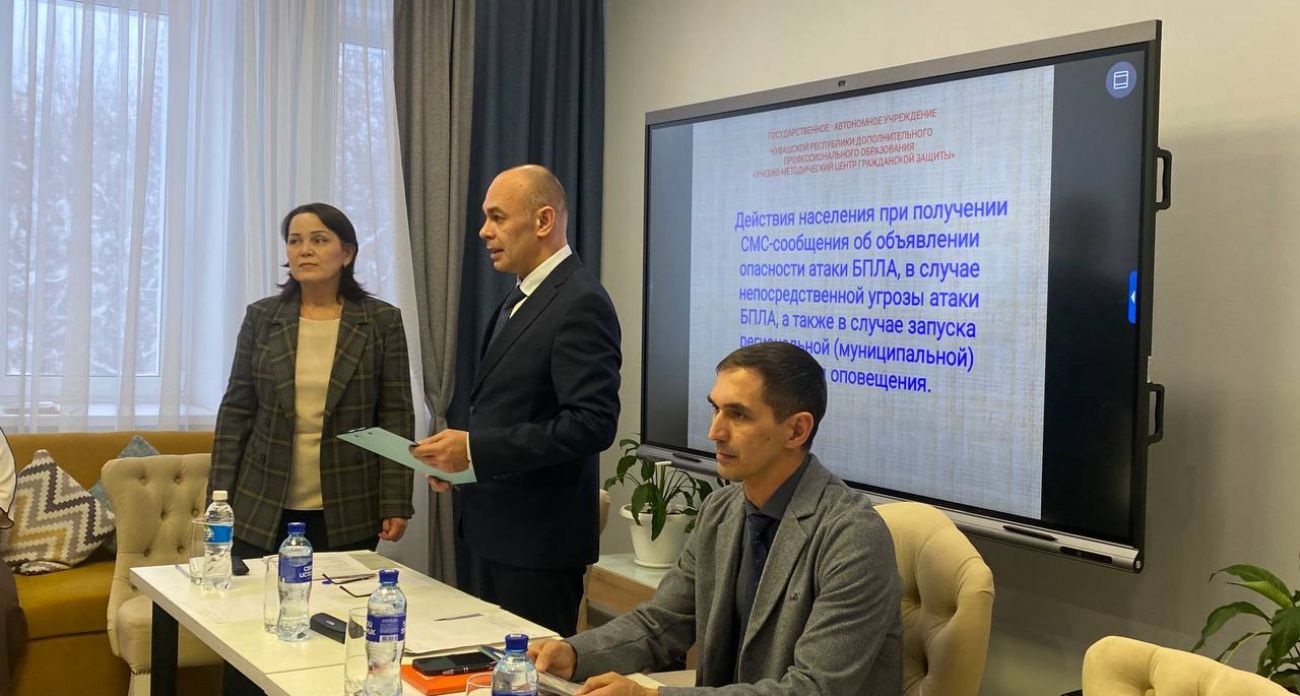 Новочебоксарцам рассказали, как вести себя при атаке БПЛА