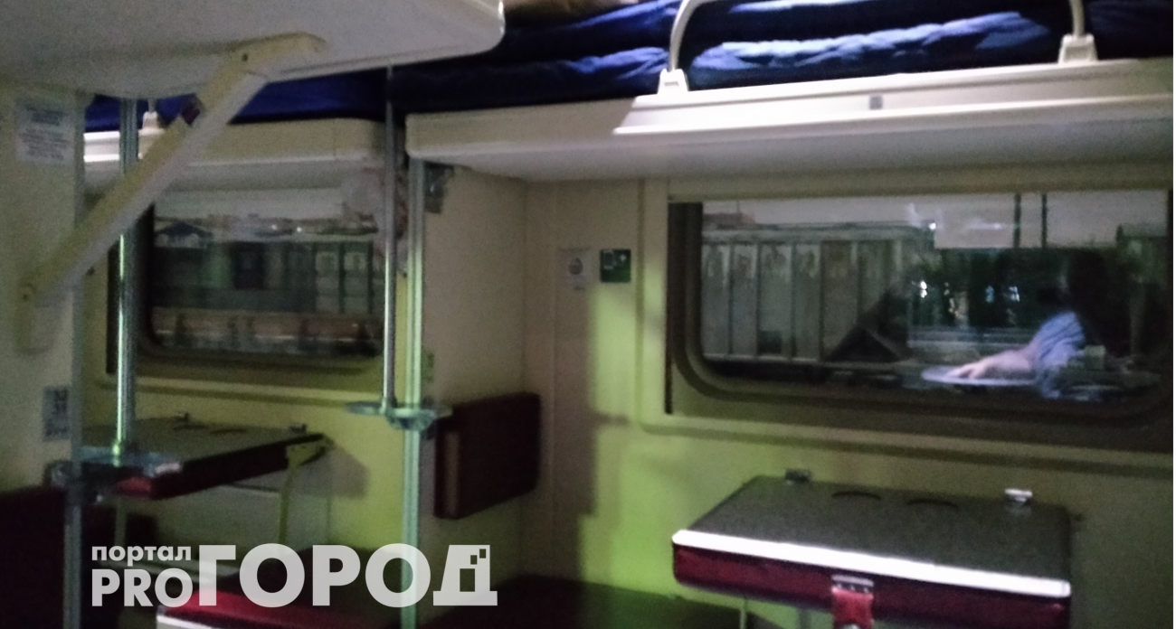 Работник РЖД случайно разболтал: в новых поездах появится сюрприз, который скоро удивит всех пассажиров