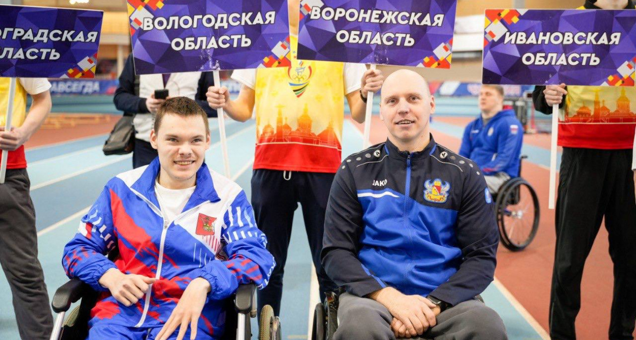 В Новочебоксарске продолжается Кубок России для спортсменов с инвалидностью 