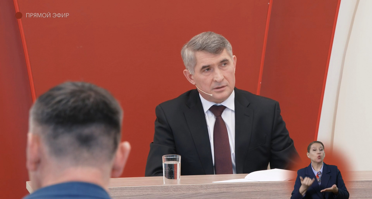 Олег Николаев объяснил, как пройдет объединении больниц в районах: “Разделяю волнение людей”