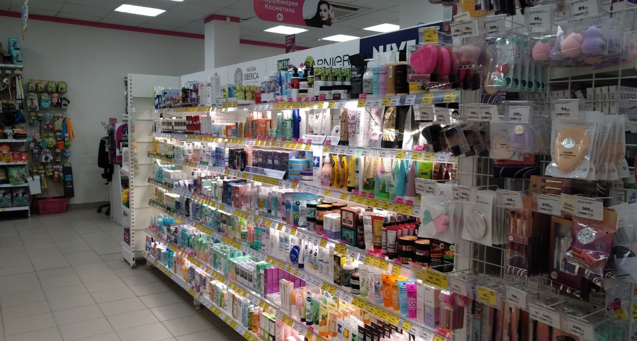 Срочно в «Магнит Косметик»: вот что я откопала на полках по диким скидкам