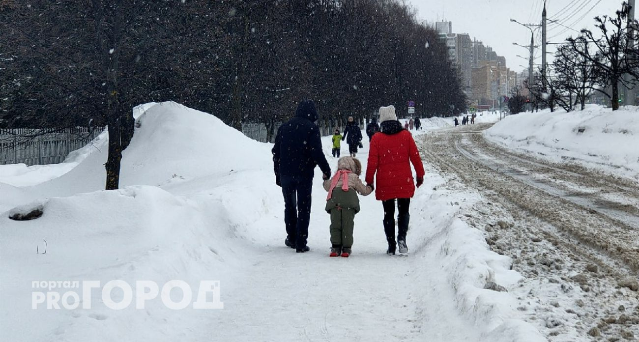 В Чувашии увеличат на 6,22 % ряд пособий для семей и пенсионеров