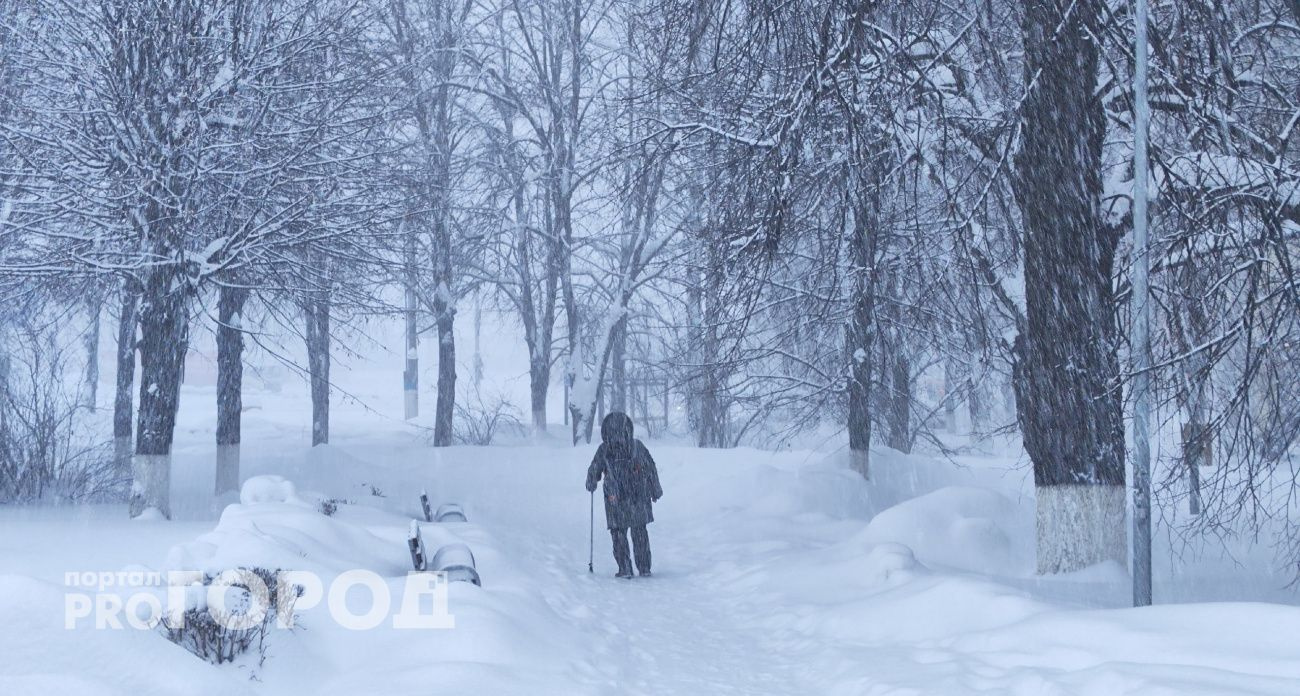 МЧС Чувашии выпустило экстренное предупреждение на 8 февраля