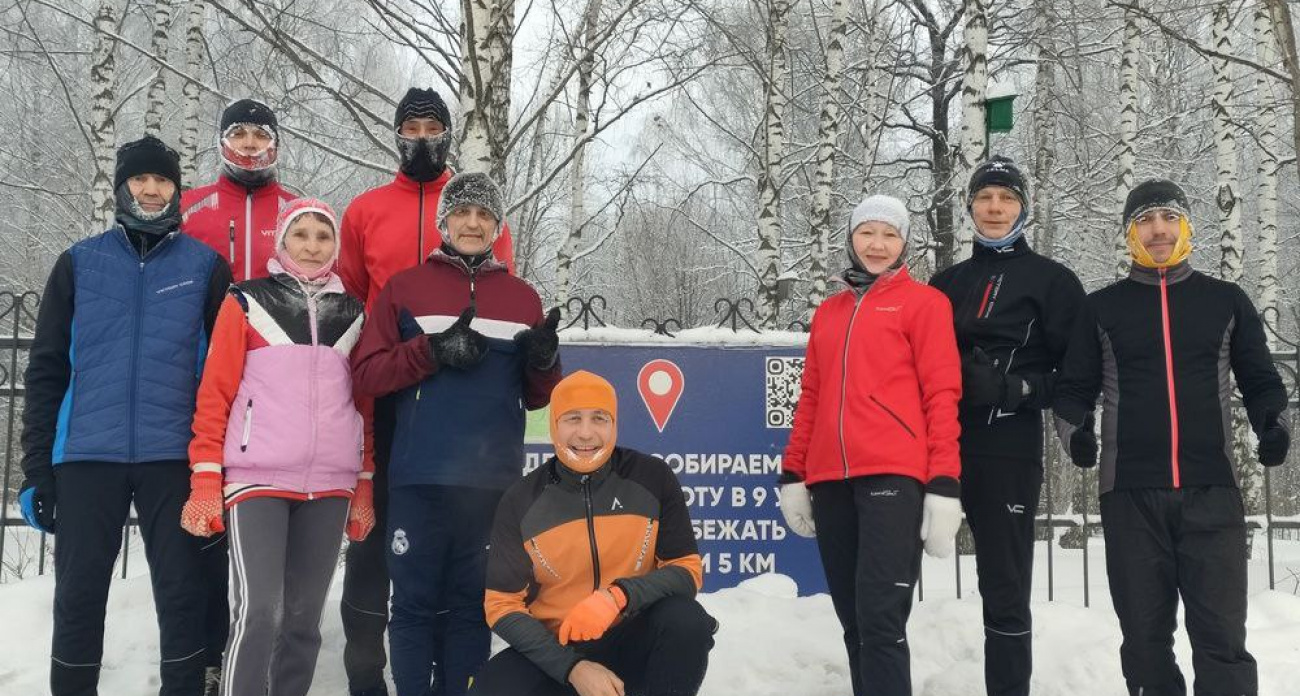 В Новочебоксарске появилась субботняя традиция для общения и здоровья