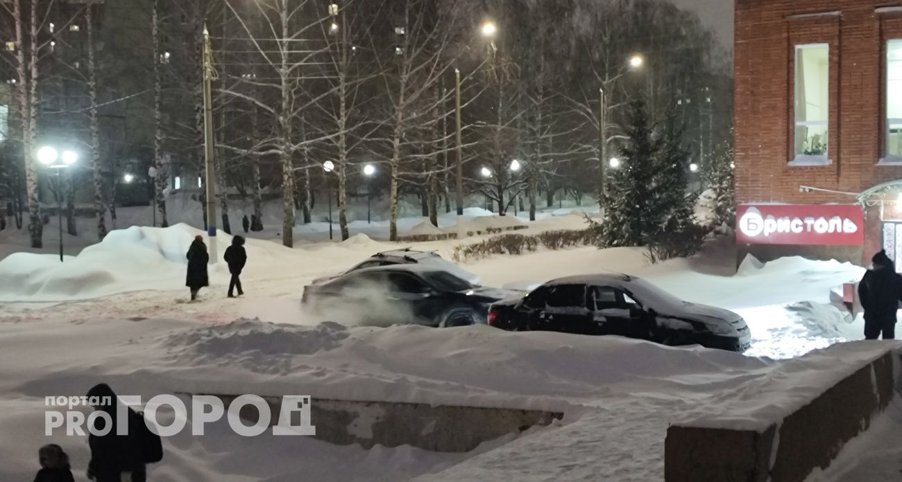 МЧС Чувашии выпустило срочное штормовое предупреждение