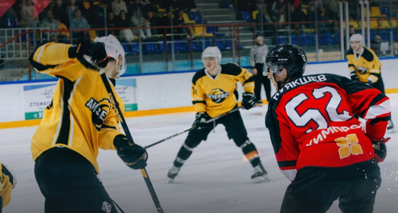 Тяжелое начало серии: новочебоксарские хоккеисты встретились с пензенским "Дизелистом"