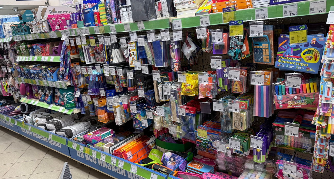 Заглянули в Fix Price и чуть не ушли с тележкой наперевес: появились не только сувениры, но и предметы для дома за копей