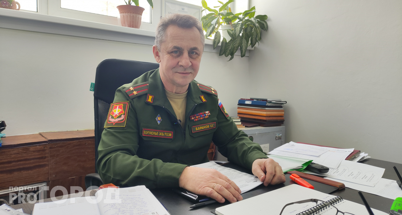 Военный комиссар Новочебоксарска рассказал, как будет проходить призыв после изменений в 2026 году