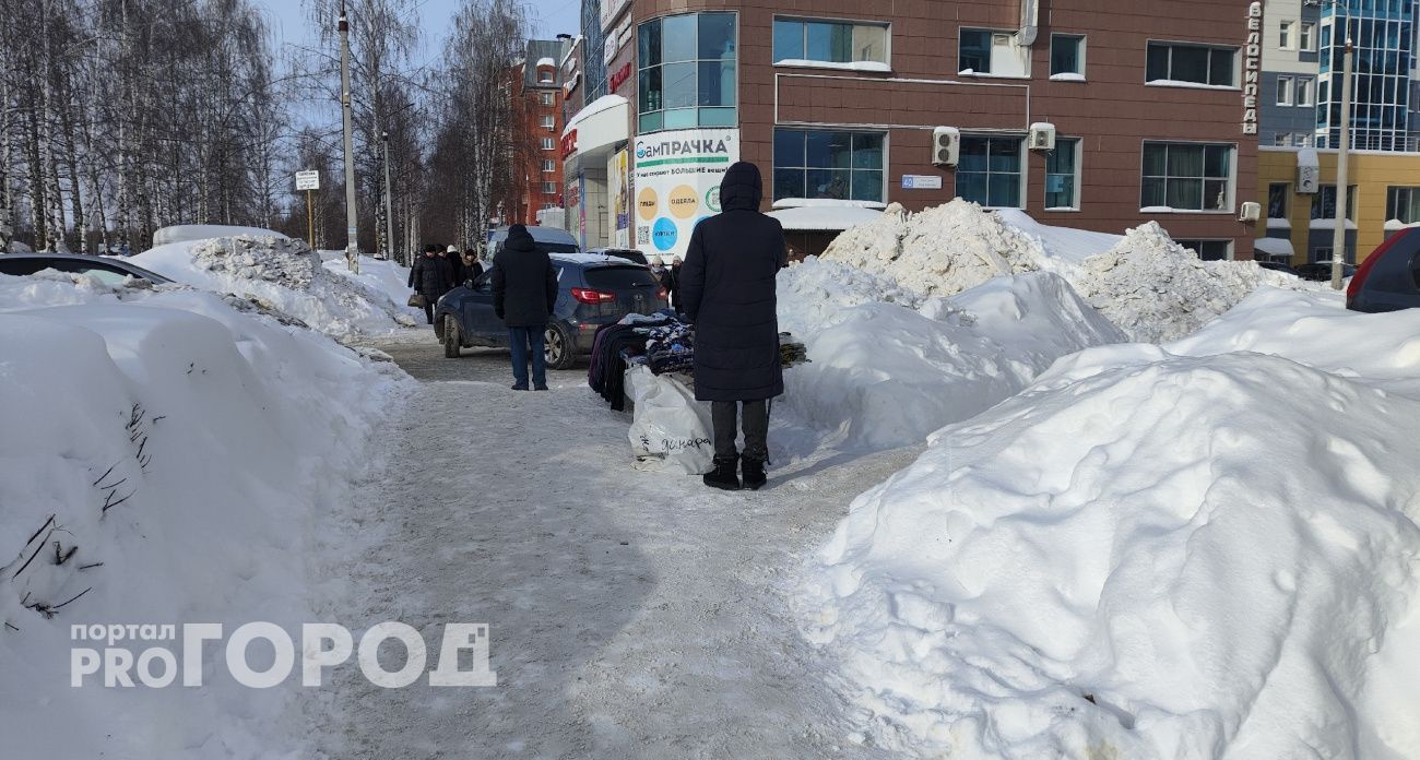 Банк России в очередной раз снизил ключевую ставку