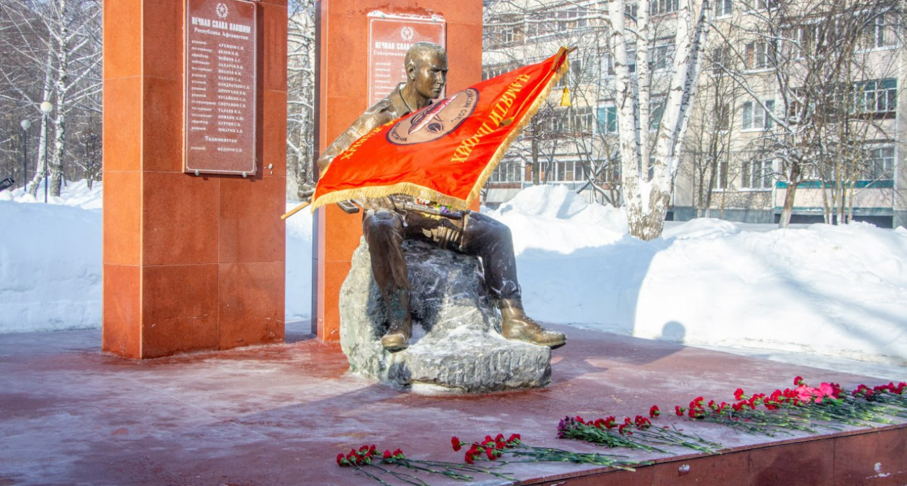 Жителей Новочебоксарска приглашают почтить память воинов-интернационалистов