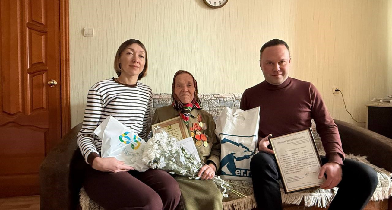 Ветеран Великой Отечественной войны из Новочебоксарска отметила 95-летие