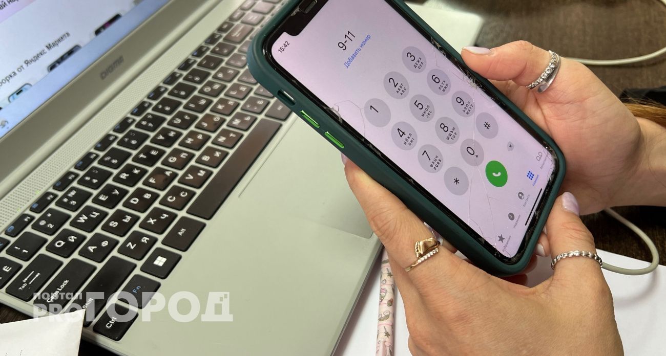 Новочебоксарец оказался в суде из-за случайно переведенных на карту чужих денег