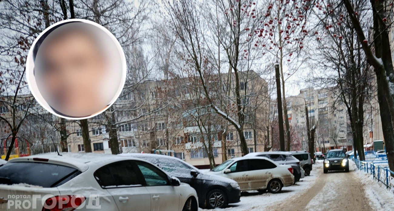 В Чебоксарах пропал 35-летний мужчина: нет вестей 6 дней