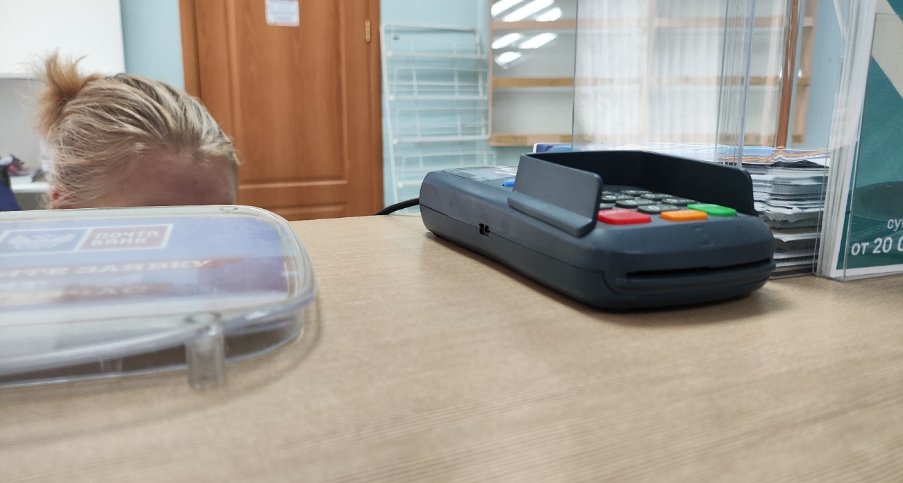 Терминал есть, а платить нельзя: продавцы массово отказываются от карт — в чём подвох