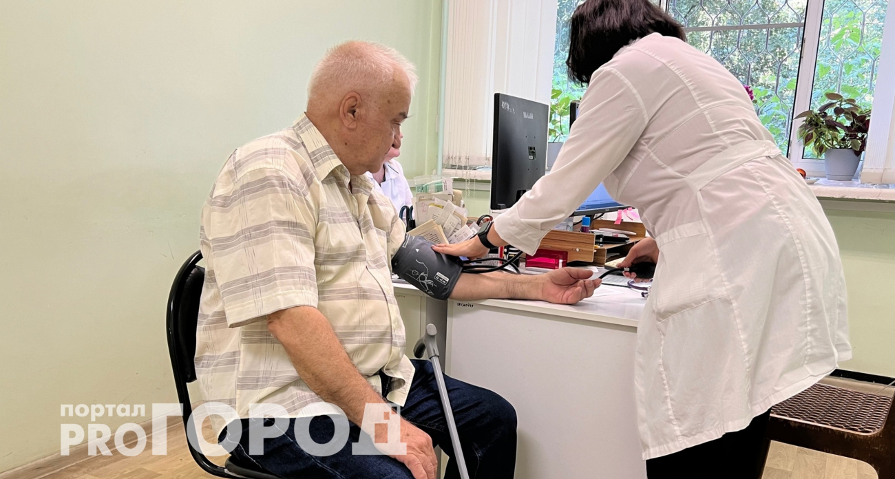 Революция в мире медицины: какие врачи исчезнут в России с 1 сентября?