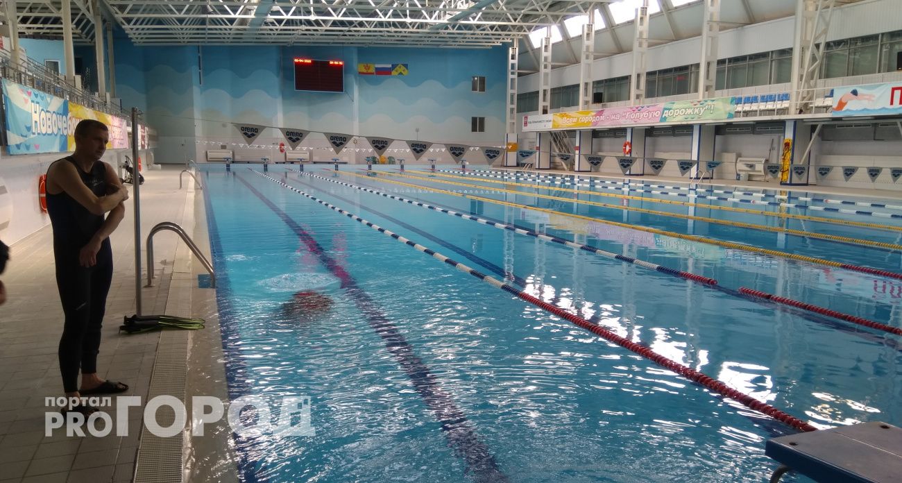 Бесплатные бассейны и тренажерные залы: в Новочебоксарске проходит День здоровья