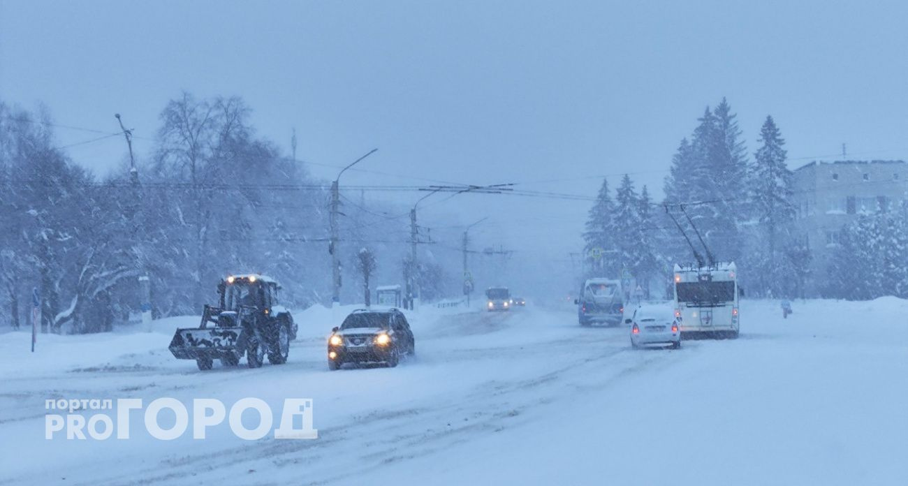День защитника Отечества обещает усиление ветра и метель: предупреждает МЧС