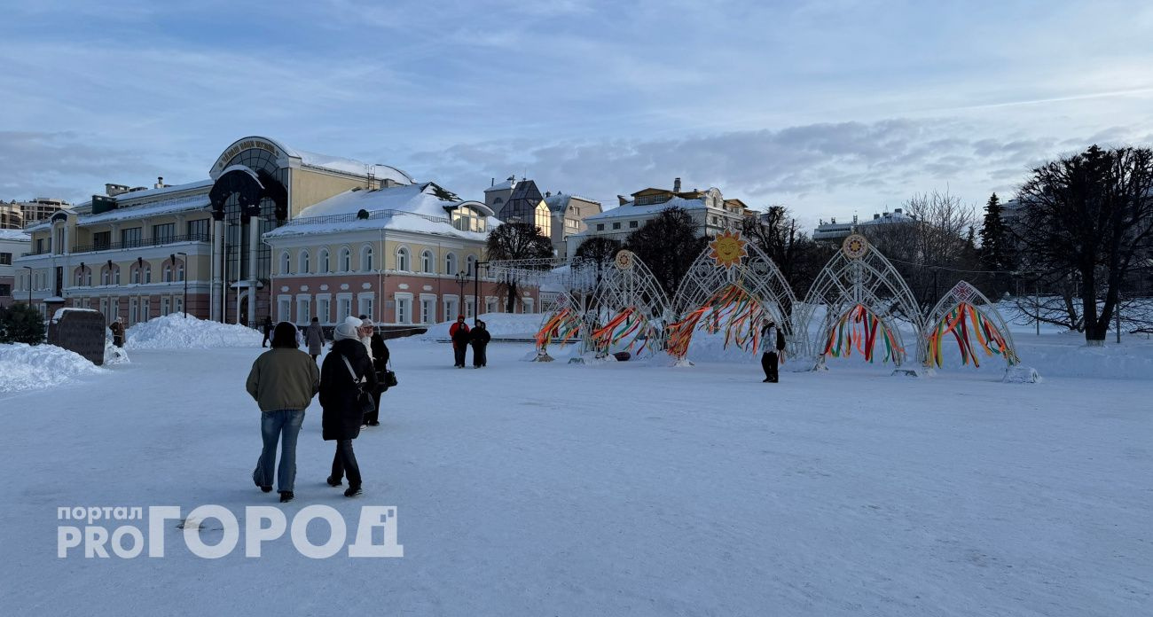 Чувашия немного поднялась в рейтинге регионов по качеству жизни в 2025 году